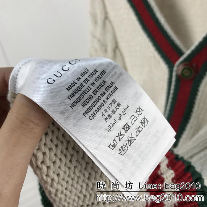 GUCCI古馳 18SS新款 粗線編織麻花 杏色開衫毛衣 情侶款 ydi1475